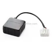 Car Wireless Bluetooth Module AUX Audio Adapter Cable for Mazda M6 M3 RX-8 MX-5 B70