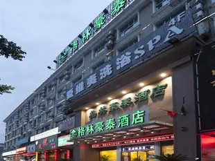 格林豪泰(上海松江松東店)Green Tree Inn Shanghai Songjiang Songdong Hotel