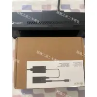 在飛比找蝦皮購物優惠-XBOX ONE KINECT 2.0 體感機+轉接器 S/