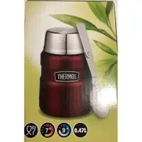 在飛比找蝦皮購物優惠-【全新現貨】THERMOS 膳魔師 不鏽鋼真空食物罐 保溫罐