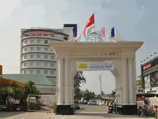 和平1飯店Hoa Binh 1 Hotel
