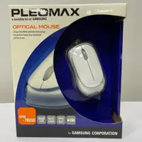 在飛比找蝦皮商城優惠-SAMSUNG 三星 PLEOMAX USB 光學滑鼠 SP