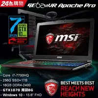 在飛比找蝦皮購物優惠-詢問絕對再優惠【MSI】GE62MVR 7RG-005TW 