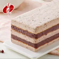 在飛比找momo購物網優惠-【香帥蛋糕】雙層紅豆蛋糕(香氣濃郁甜而不膩 綿密蛋糕中吃得到