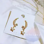 WHISPER 🐚韓國月神阿提密斯設計款耳環
