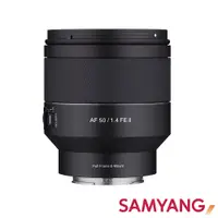 在飛比找蝦皮商城優惠-SAMYANG 三陽 AF 50mm F1.4 for 鏡頭