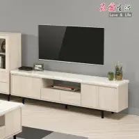 在飛比找momo購物網優惠-【品愛生活】丹妮拉6.6尺電視櫃(200cm)