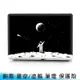 【台南/面交】MacBook Air/Pro/Retina/Touch 全尺寸 創意/星空/塗鴉 筆電 保護殼 贈鍵盤膜