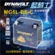 【Dynavolt 藍騎士】MG5L-BS-C(同YTX5L-BS GTX5L-BS FTX5L-BS重機機車電池)