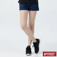 在飛比找momo購物網優惠-【5th STREET】女潮系列短褲-丈青