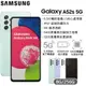 【展利數位電訊】三星 SAMSUNG Galaxy A52s 5G (256G/128G) 6.5吋大螢幕 5G智慧型手機 福利品