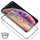 【覓ME】iPhone 12 水晶盾 5D曲面滿版鋼化玻璃保護貼 (1.7折)