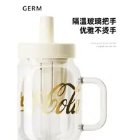 在飛比找ETMall東森購物網優惠-GERM可口可樂聯名玻璃吸管杯茶水分離泡茶杯辦公室大容量花茶