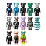 BLS • BE@RBRICK SERIES 43 43代 100% 盒抽 庫柏力克熊 天氣熊 卡夢 蝙蝠俠 睡衣熊 等