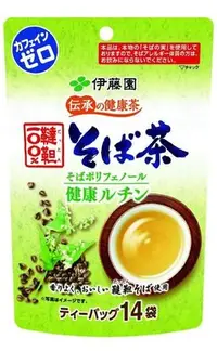 在飛比找Yahoo!奇摩拍賣優惠-[日本製] 伊藤園~蕎麥茶KF022