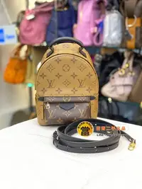 在飛比找Yahoo!奇摩拍賣優惠-《當肯二手名品》LV 新款 雙色  Monogram 老花 