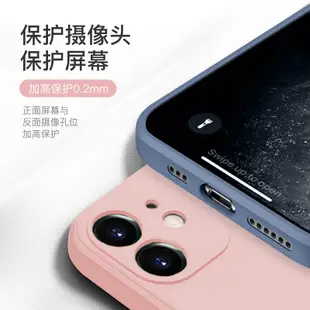 柿柿如意iphone12蘋果13promax手機殼帶支架13pro大橘大利x創意xr指環扣一件式6s網紅女7/8plus