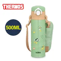 在飛比找蝦皮購物優惠-【CoCo日貨代購】日本THERMOS 膳魔師 不鏽鋼 彈蓋