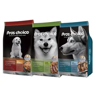 Pro's choice 博士巧思 專業犬糧 7.5kg-15Kg 成犬｜幼犬｜低過敏羊肉 狗飼料『WANG』