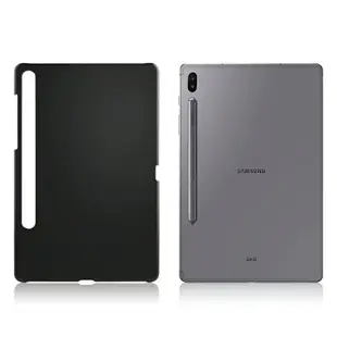 三星Tab S6保護殼10.5英寸平板硬殼SM-T860 T865電腦殼輕薄防摔殼