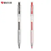 Gel Pen Liquid Roller Pen 0.5mm Ballpoint Gel Quick-Drying Pen for Writing