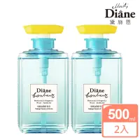 在飛比找momo購物網優惠-【Moist Diane 黛絲恩】工藝香水 洗髮露500ml