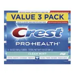CREST PRO-HEALTH 順滑配方牙膏,清潔薄荷