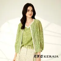 在飛比找momo購物網優惠-【KERAIA 克萊亞】綠茵如仙花紗拼接小香風蕾絲外套