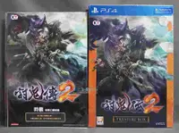 在飛比找買動漫優惠-【月光魚 電玩部】現貨全新 中文版 附初回特典 PS4 討鬼