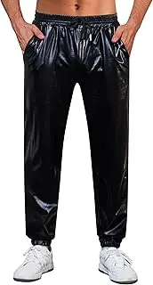 [WULFUL] Mens Metallic 70s Disco Costume Sequin Party Jogger Pants