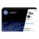 HP 76X 黑色原廠高容量碳粉匣 CF276X 適用 HP LaserJet Pro M404dn/M404dw/M404n/MFP M428fdn/M428fdw