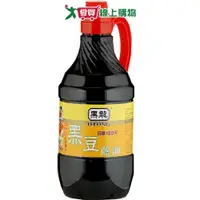 在飛比找樂天市場購物網優惠-黑龍黑豆蔭油1560ml【愛買】