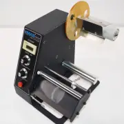 110V Auto Label Dispenser Device Automatic Sticker Separating Machine MAS-1150D
