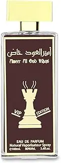 AK Ameer Al Oudh Khas 100ML - by Cloudexport