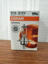 在飛比找Yahoo!奇摩拍賣優惠-24V OSRAM 歐司朗 鹵素燈泡 H4 75/70W 德