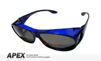 在飛比找樂天市場購物網優惠-【【蘋果戶外】】APEX 234 藍 可搭配眼鏡使用 台製 