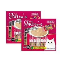 在飛比找PChome24h購物優惠-(2袋組)日本CIAO-啾嚕貓咪營養肉泥寵物補水流質點心20