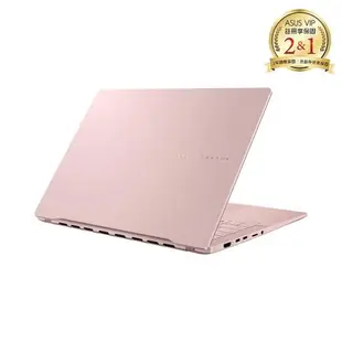 (改機升級)ASUS Vivobook S14 OLED S5406MA-0078C125H(Core Ultra 5 125H/16G/4TB)