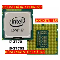 在飛比找蝦皮購物優惠-Cpu pc i7 3770 / i7 3770s 運行主 