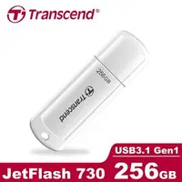 在飛比找良興EcLife購物網優惠-Transcend 創見 JetFlash 730 / 25