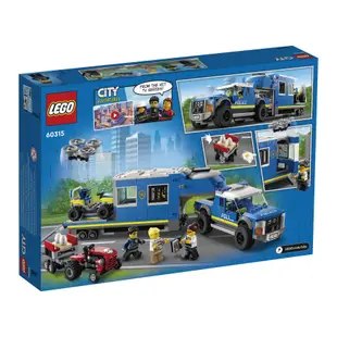 LEGO樂高城市系列 警察行動指揮車 60315 ToysRUs玩具反斗城