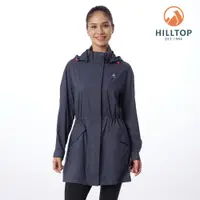 在飛比找蝦皮商城優惠-【Hilltop山頂鳥】女款防潑超輕量長版外套-灰 PS02