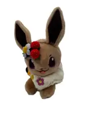 Adorable Eevee Plush with Flowers Pokemon 8in