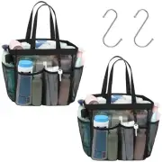Mesh Shower Caddy Portable X Large 7 Deeper Pockets Shower Caddy Basket Bag T...