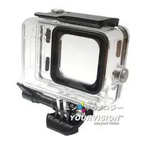 在飛比找PChome24h購物優惠-GoPro 副廠 HERO9 防水殼 防水保護殼(附活動基座