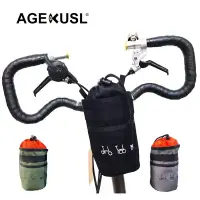 在飛比找蝦皮商城優惠-AGEKUSL 自行車車把包頭管包袋鞍座後袋適用於小布 Pi