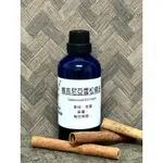 維吉尼雅雪松精油 CEDARWOOD OIL VIRGINI 產地：美國【冠亦商行】