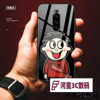 在飛比找Yahoo!奇摩拍賣優惠-索尼 xperia 1手機殼 保護套 防摔殼 新款0816索