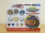Beyblade Burst B-188 ～～ Astral Spriggan Customize set ～～ Takara Tomy