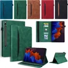 For Samsung Galaxy Tab A 8.0 A7 A8 A9 S7 S7+ Plus Tablet Leather Flip Stand Case